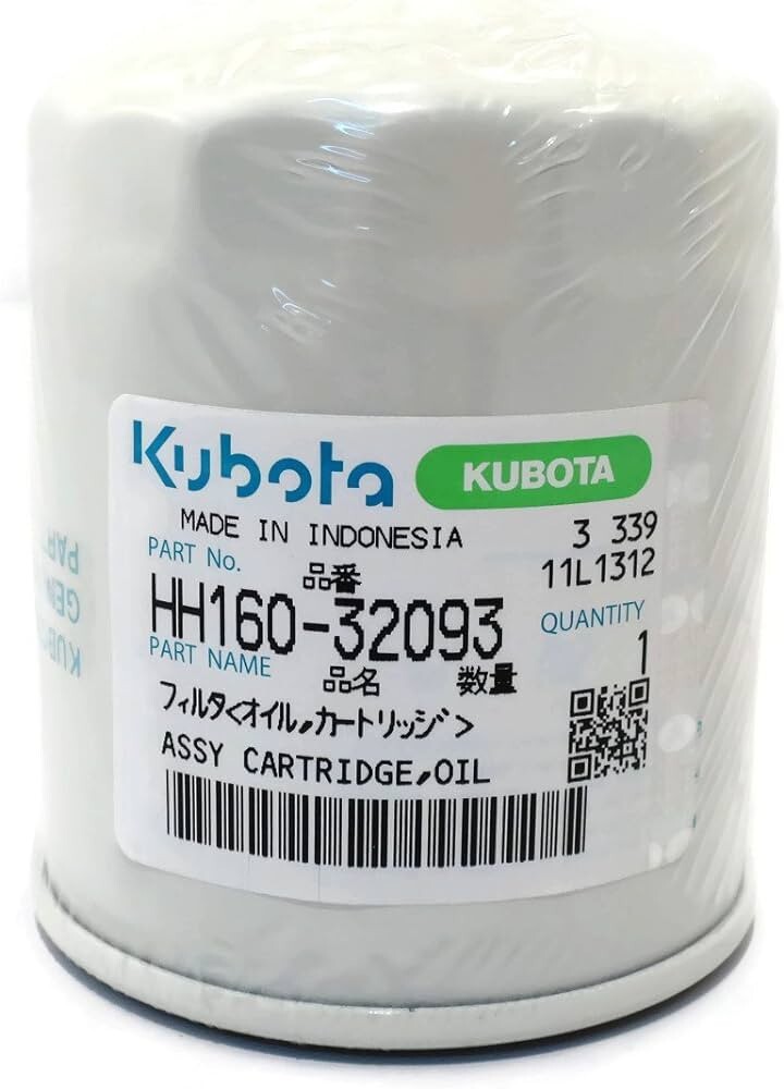 Genuine OEM Kubota HH160-32093 Oil Filter