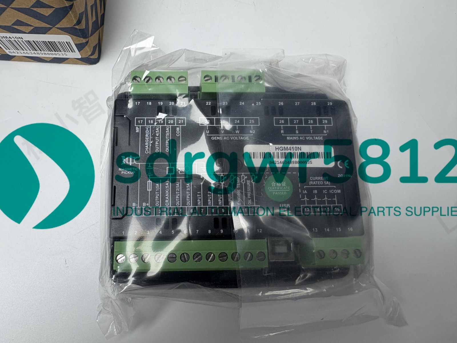 New Smartgen Genset Controller HGM410N Generator Controller Free Shipping# #US