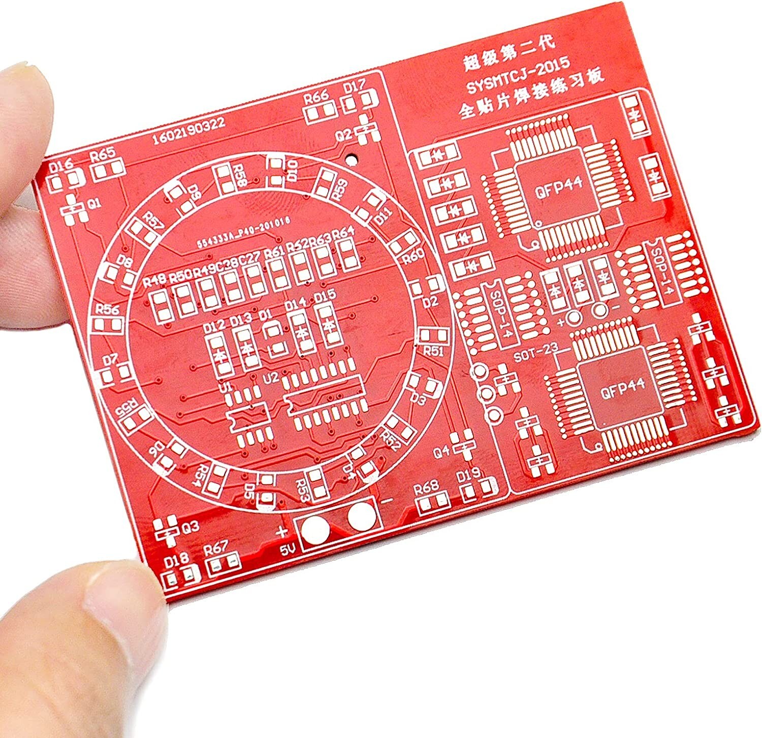 1 Set DIY SMD SMT Welding Practice Soldering Skill Training Board NE555 CD4017