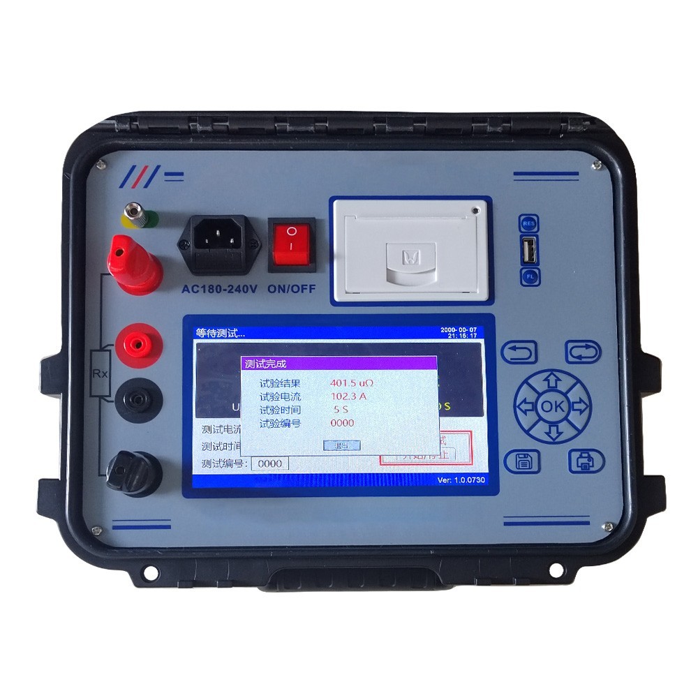 Digital Loop Contact Resistance Tester with Range 0-50mΩ Resolution 0.001μΩ