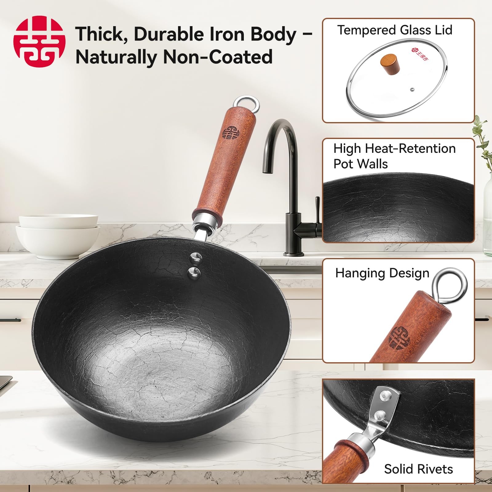 Wangyuanji 9.5 Inch Small Cast Iron Wok Lid – Shell Texture Uncoated