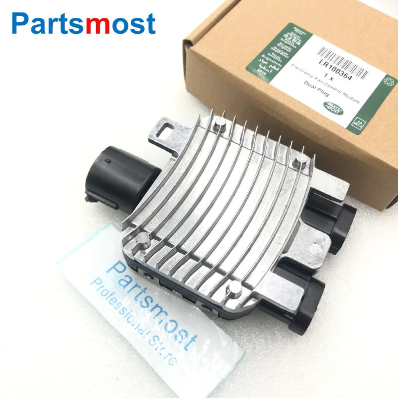 ELECTRONIC FAN CONTROL MODULE FOR LAND ROVER LR2 RR EVOQUE DISCOVERY SPORT VOLVO