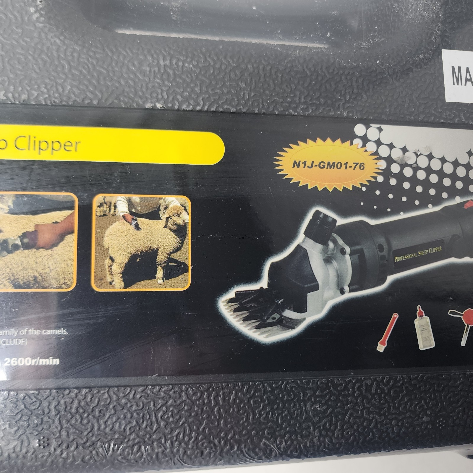 YongKang – Professional Sheep Clippers (N1J-GM01-76) – 110V/60Hz/350W/2600RPM