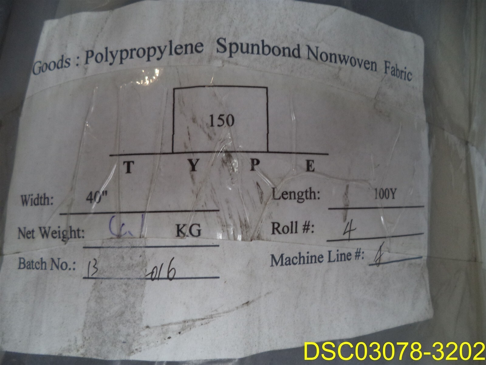 300 ft (100 yards) x 40″ width Polypropylene Spunbond Nonwoven Fabric