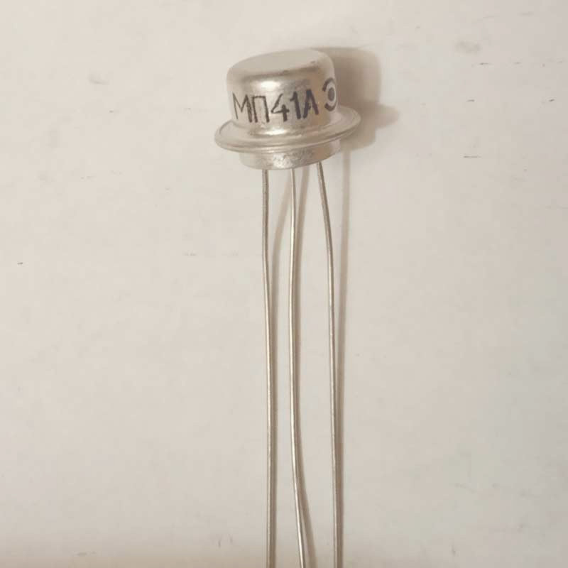 Soviet Germanium Transistor MP41A PNP Metal Can USSR Vintage NOS