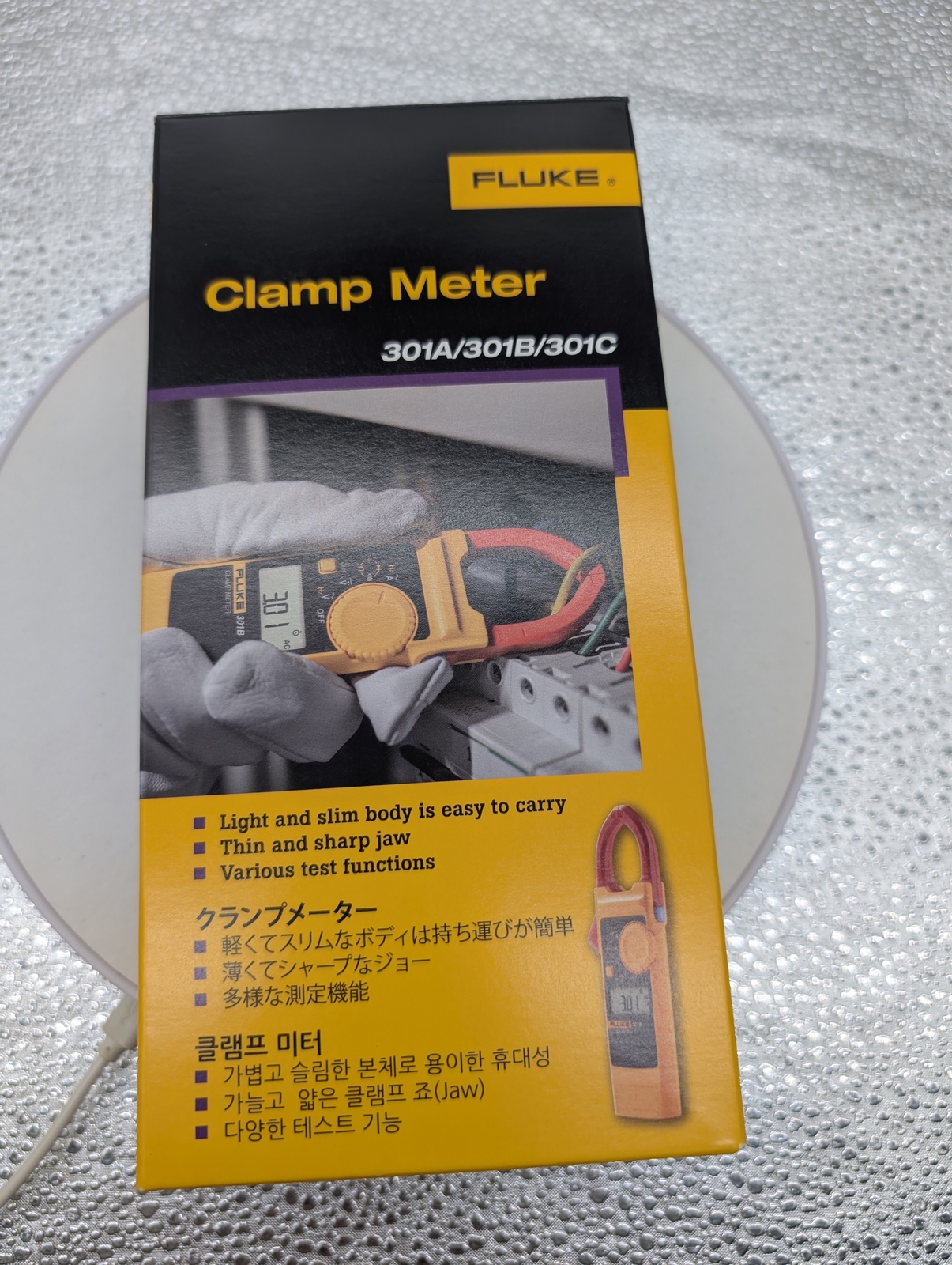 FLUKE Digital Clamp Meter 301A AC current clamp Yellow Electrical Measureme