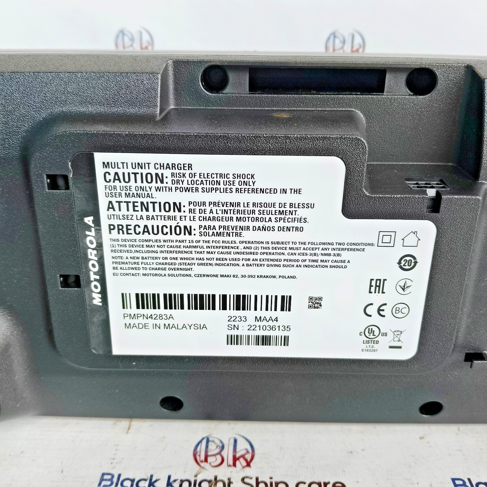 MOTOROLA IMPRES-2 ( PMPN-4283A ) Multi-unit Charger NEW