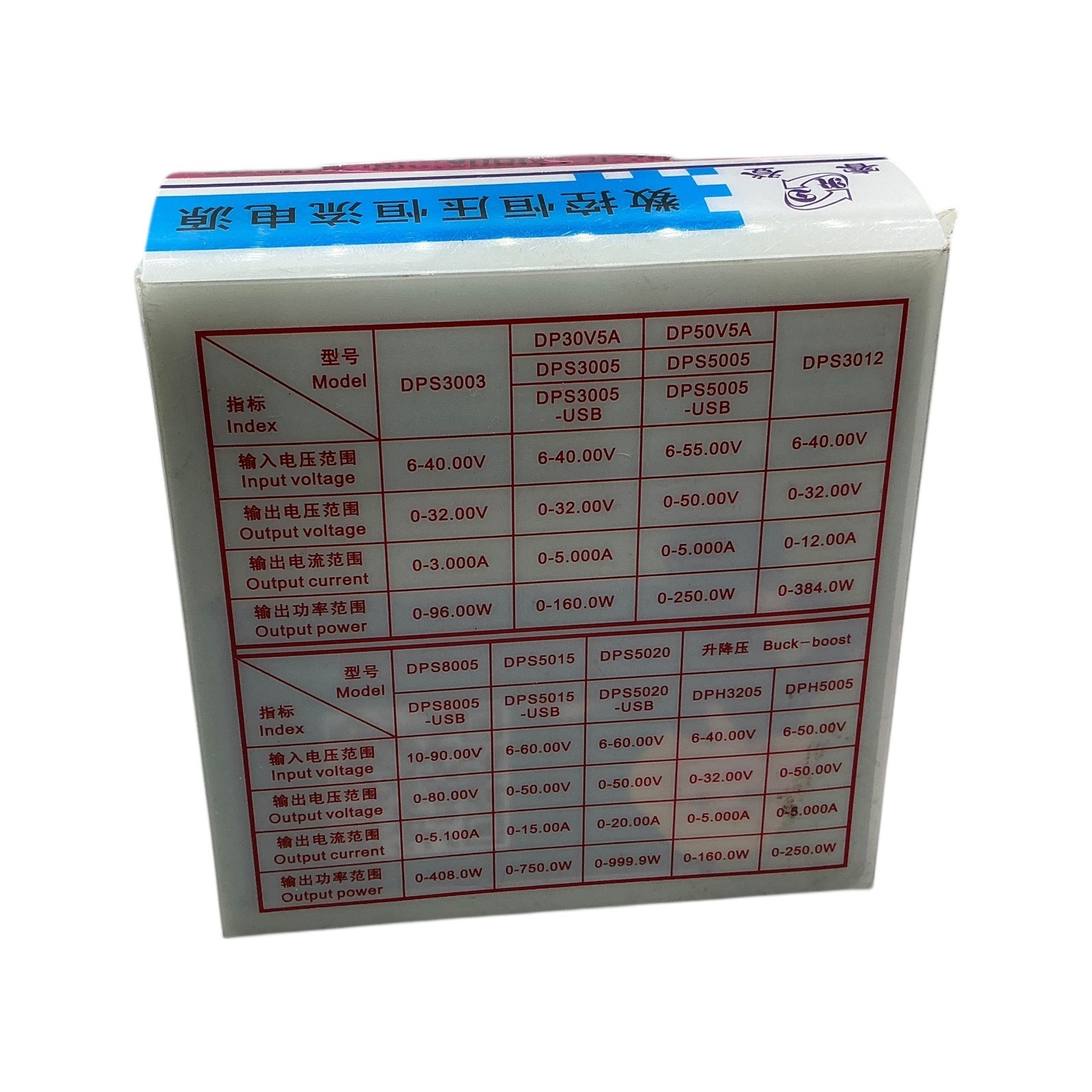RD DPS3005 DC 6-40V to 0-32V 5A 160W Constant Current Step Down Stabilized