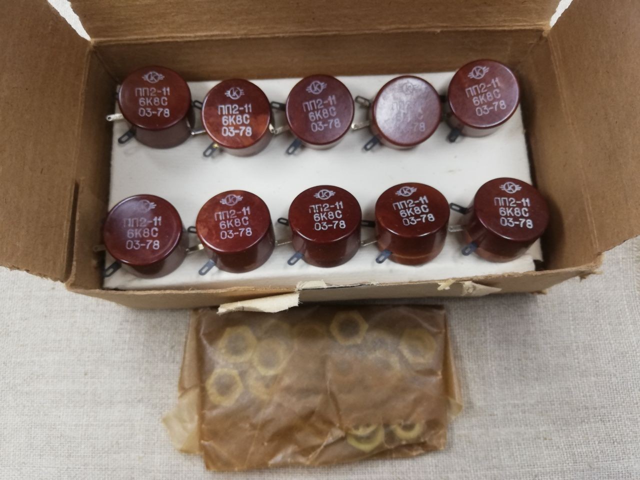 47Ω, 220 Ω, 6k8 Ω, 15kΩ PP2-11 Wire Potentiometer 2 W , Trimming Resistor, USSR