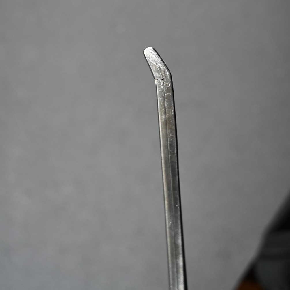Aesculap MD618 Cushing Rongeur Up-Biting 2 × 10 mm Jaw 7 in Working Length