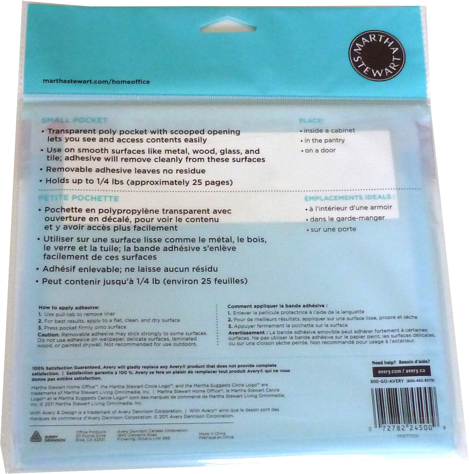 Martha Stewart Home Office Wall Pocket Blue Transparent Poly Plastic Avery