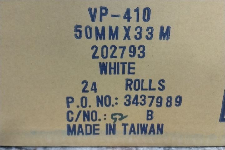 Shurtape 202793 24 Pk 2 In Width 36 Yd Length White Line Set Tape