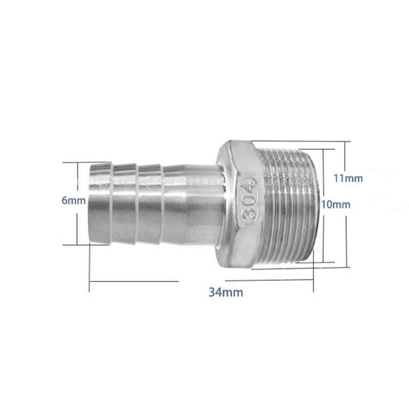 Pipe Fitting Male Threaded 304 Stainless Steel Barb Hose Tail Connector 1/8″~4″