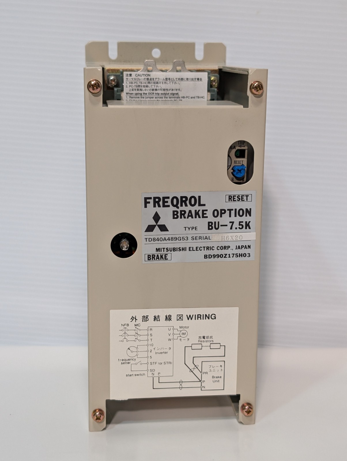 Mitsubishi Daifuku BU-7.5K Brake Option Unit for FREQROL Drive, 48300280, 200V