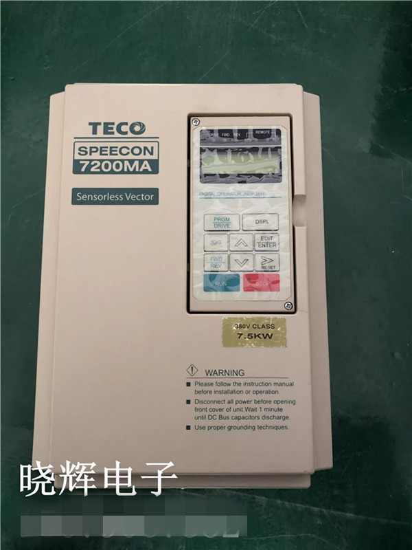 1pcs Used Dongyuan inverter 7200MA 7.5KW 380V JNTMBGBB0010AZ-U-
