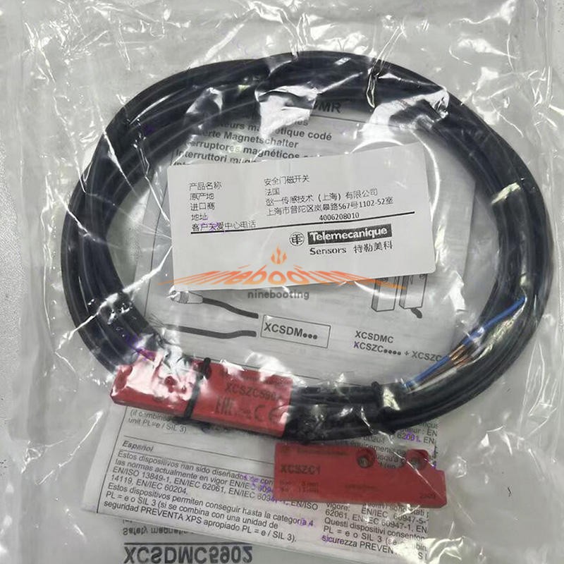 1PCS NEW XCSZC5902+XCSZC1 Magnetic Safety Switches