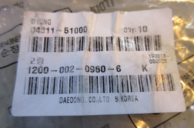 Kioti 04811 51000 O Ring OEM, (Daedong)