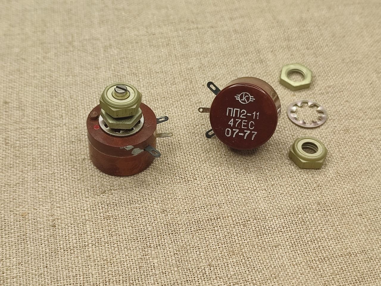 47Ω, 220 Ω, 6k8 Ω, 15kΩ PP2-11 Wire Potentiometer 2 W , Trimming Resistor, USSR