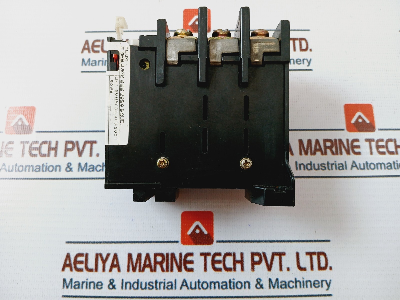 LG TH-1015N Thermal Overload Relay 45-67A