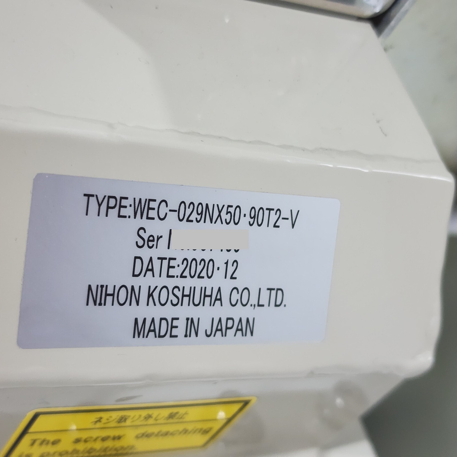 NEW NIHON KOSHUHA AMC-T21P,WEC-029NX50 90T2-V,AMC-02N4E5005P RF ASSEMBLY