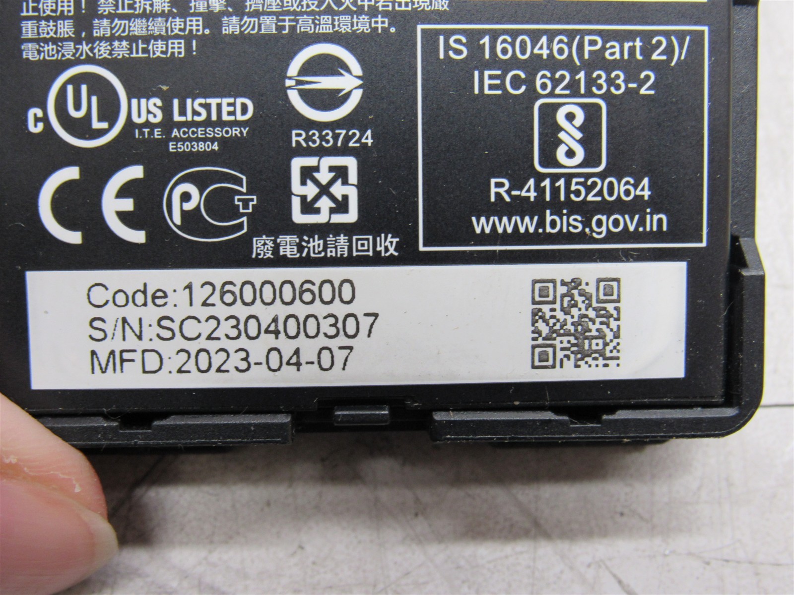 Datalogic Memor 10 Mobile Computer 944350004 Android 9 with Battery