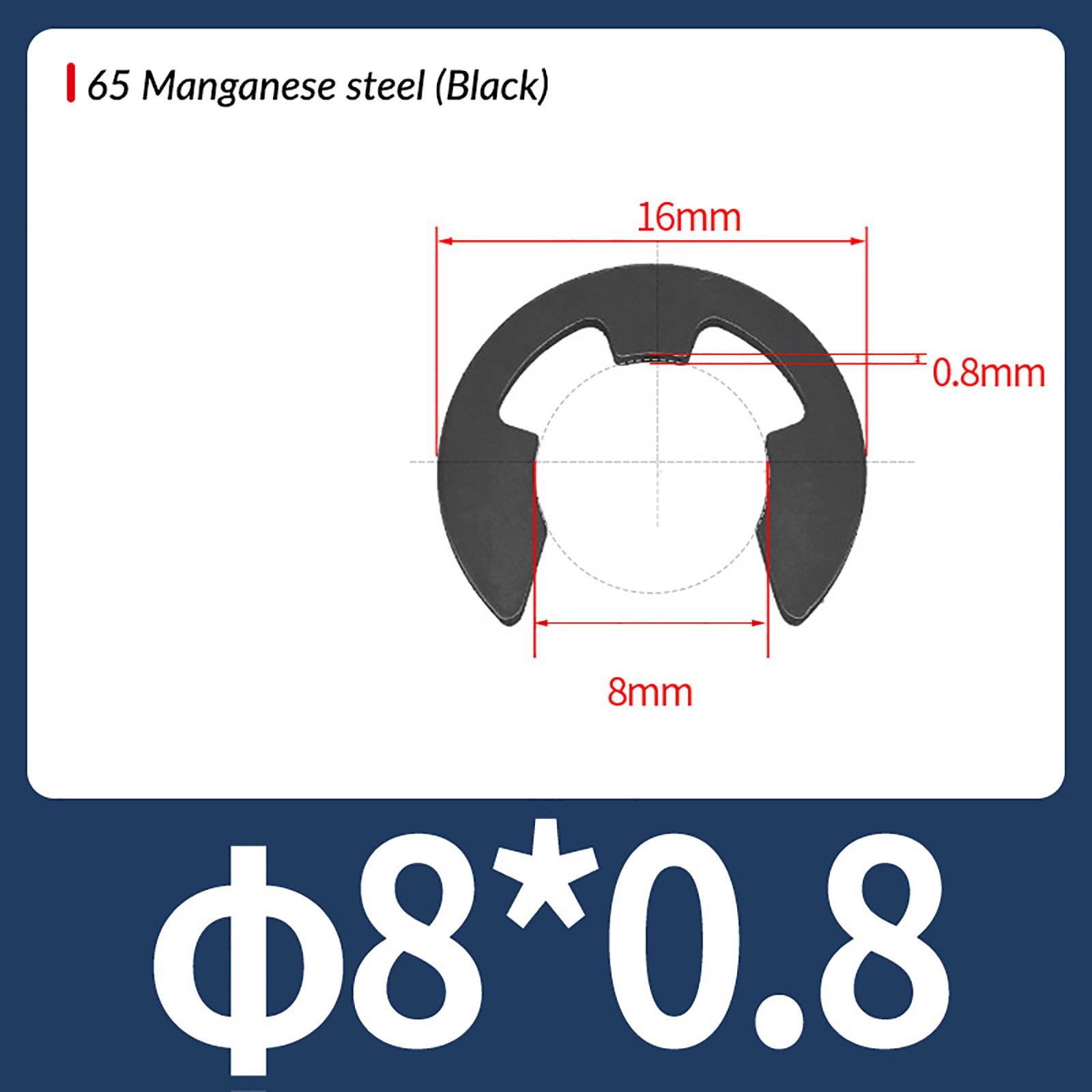 EXTERNAL E-CLIPS RETAINING WASHERS 1.2mm-24mm DIN 6799 C-CLIP 65 MANGANESE STEEL