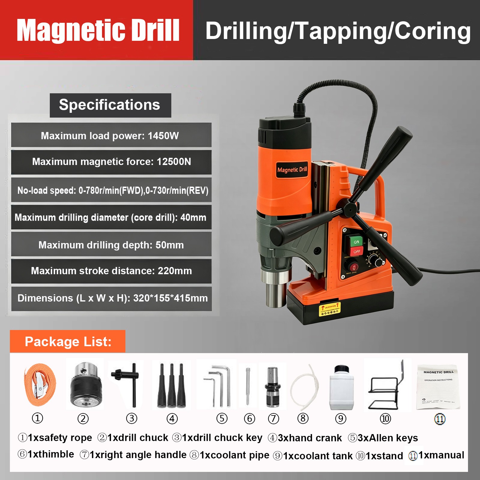 Magnetic Drill 1450W 12500N Mag Drill Press 1.6″ Boring Diameter 780RPM 2 Bits