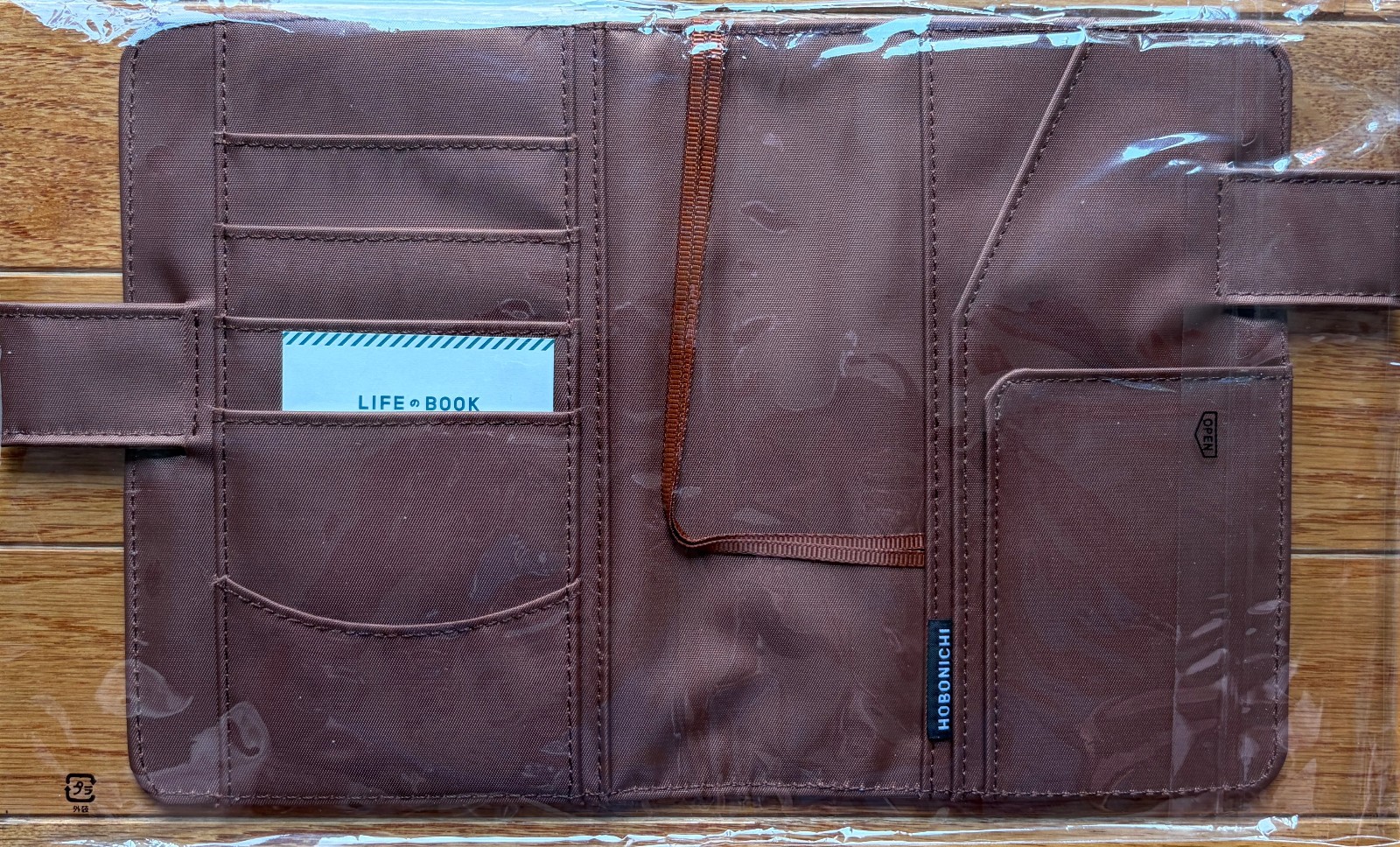 Hobonichi Techo Original (A6 Size) Cover ~ Colors: Highway