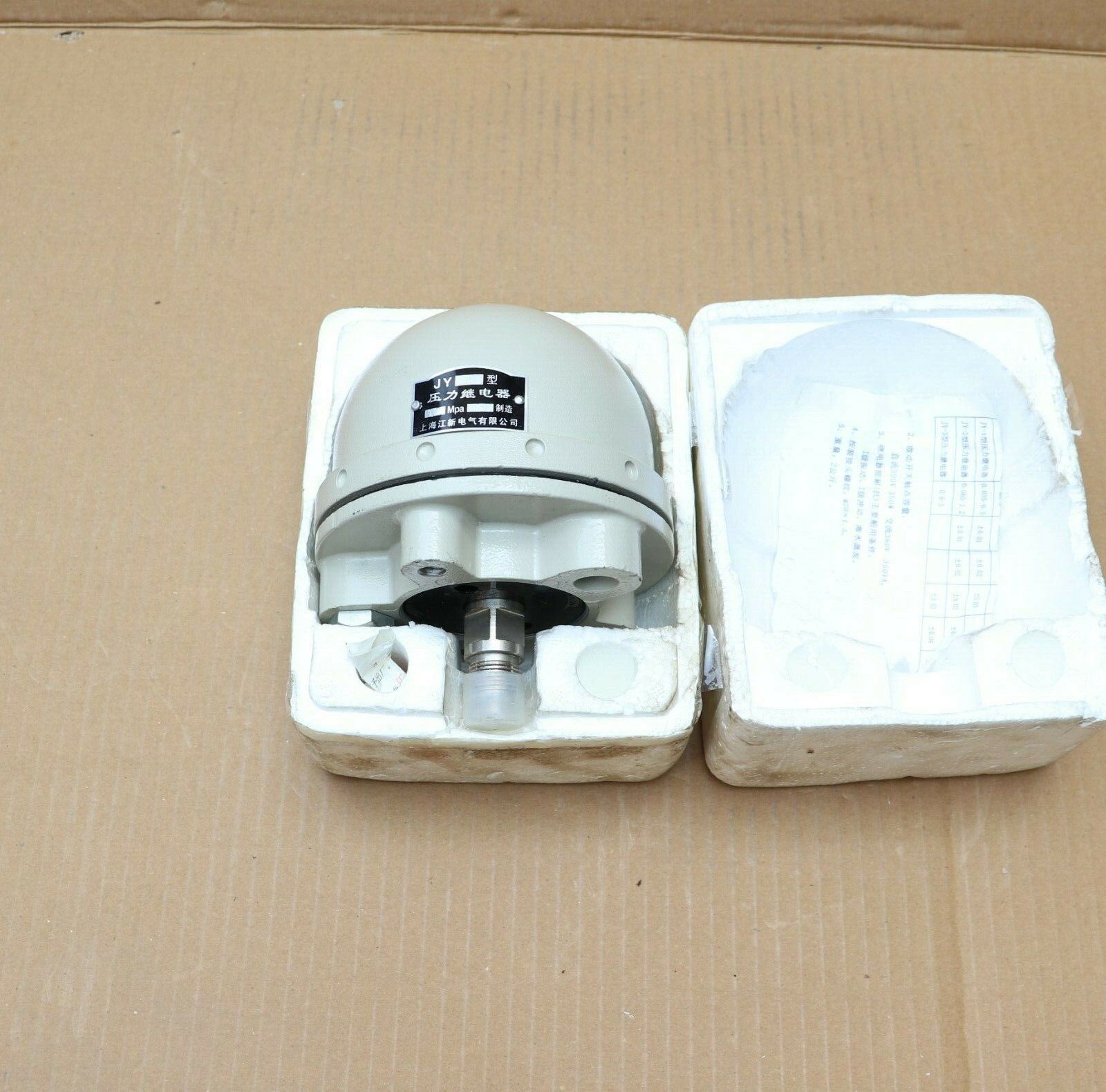 SHANGHAI JIANGXIN ELECTRIC JY2 PRESSURE SWITCH