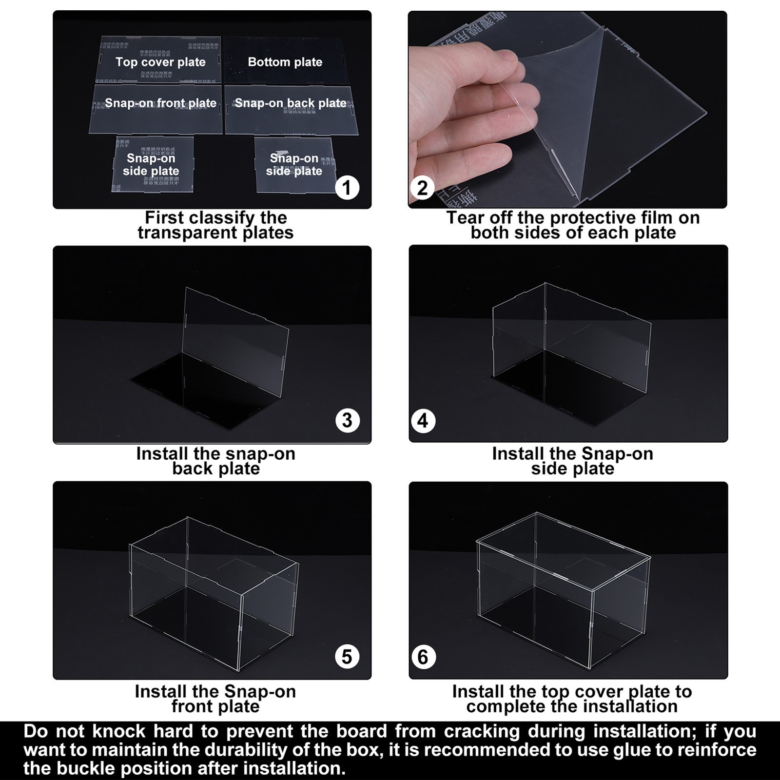 Display Case Box Acrylic Box Transparent Showcase 26x26x11cm for Collectibles