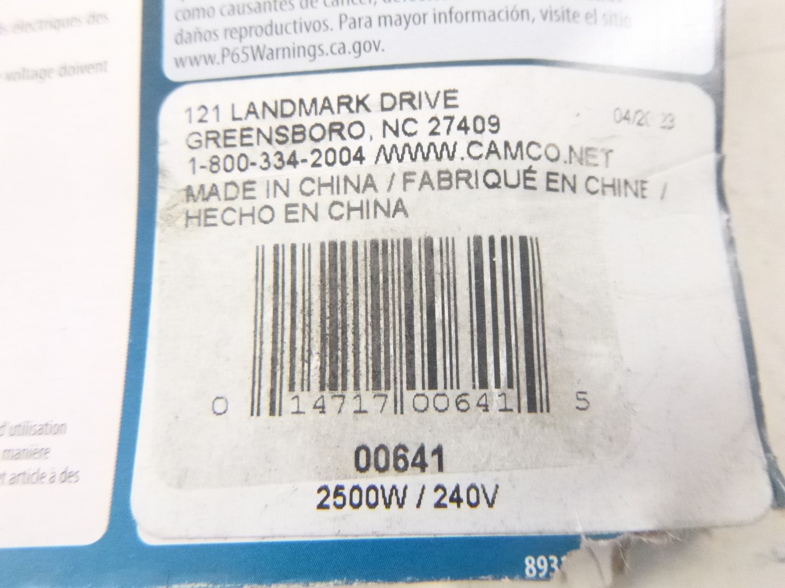 Camco Bake & Broil Element 00641 240V 2500W For Kenmore 282717 301471 314620