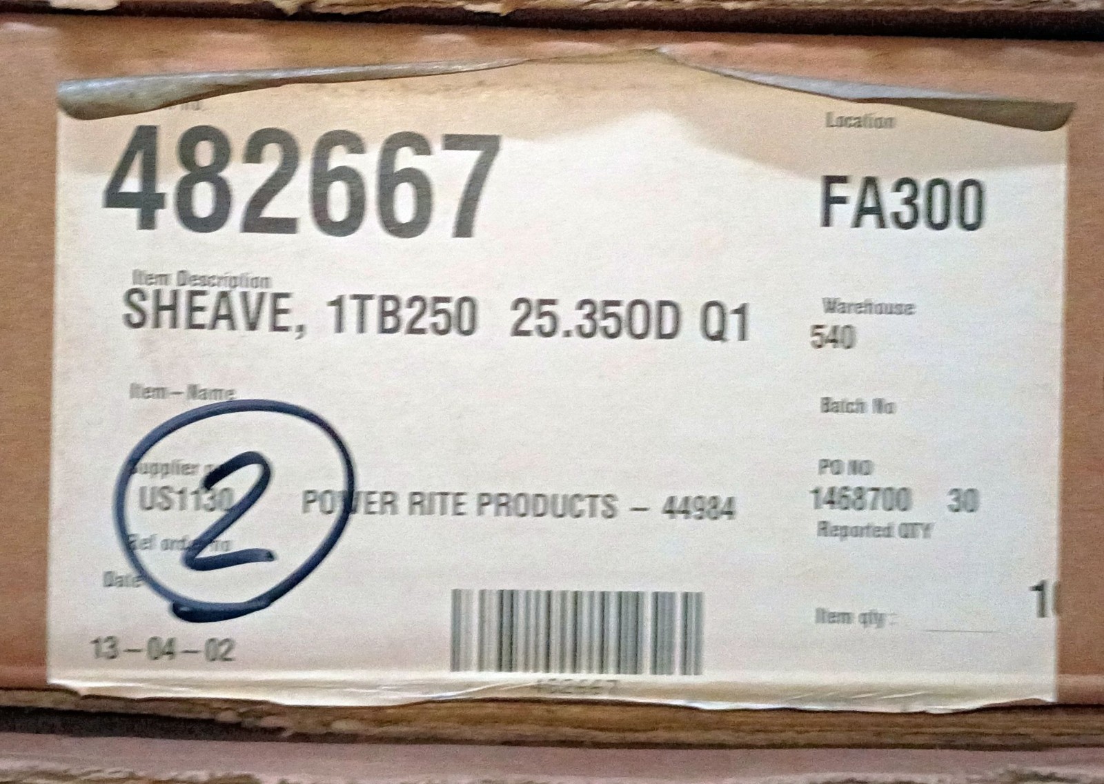 1 NEW POWER RITE 1TB250 25.350D Q1 SINGLE GROOVE V-BELT PULLEY NNB *MAKE OFFER*