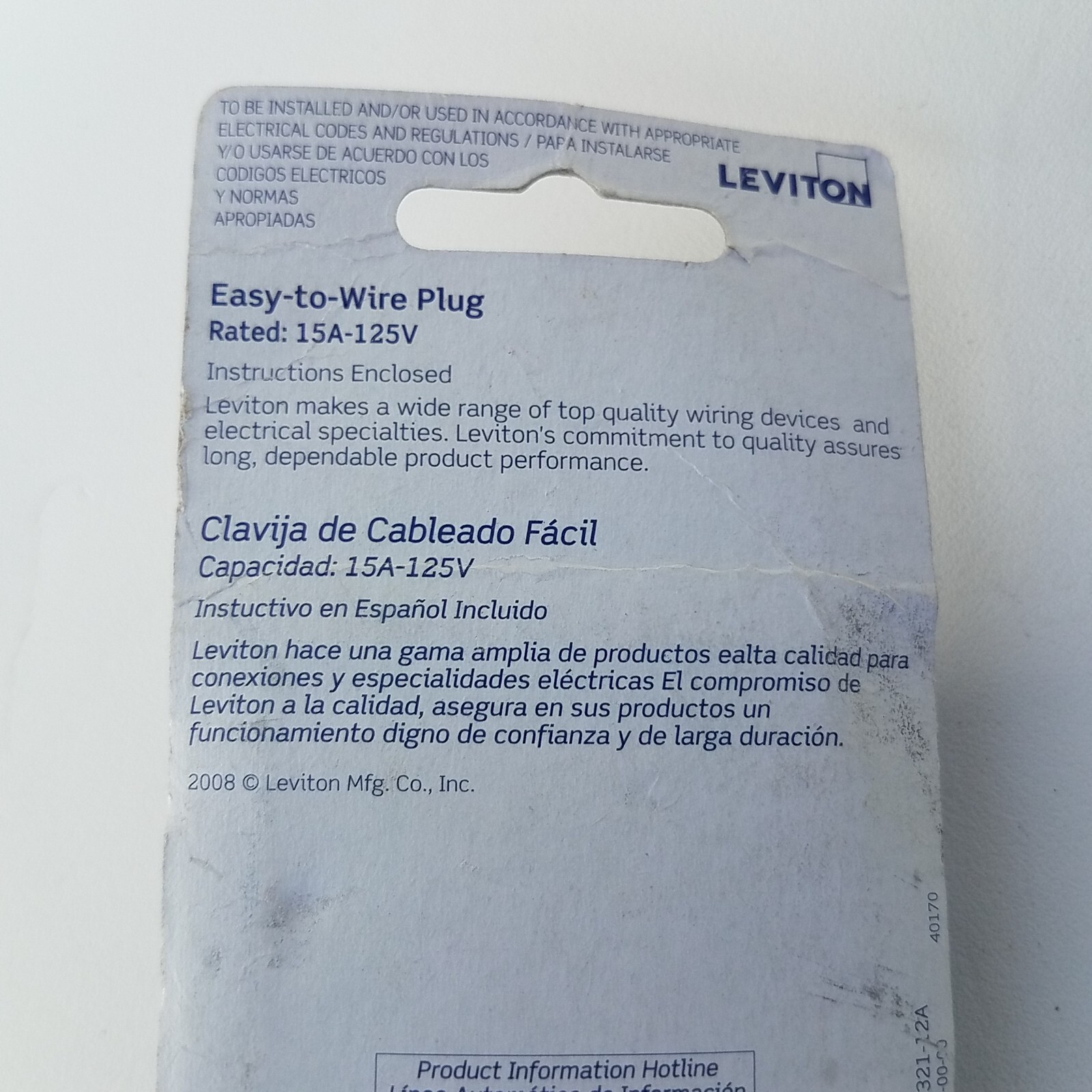 Leviton Plugs & Connectors Easy-To-Wire Plug White No. 321 078477167410 C22-321