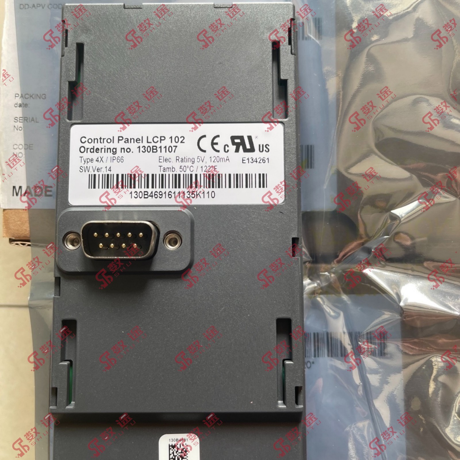 Danfoss LCP102 130B1107#1pcs new in box
