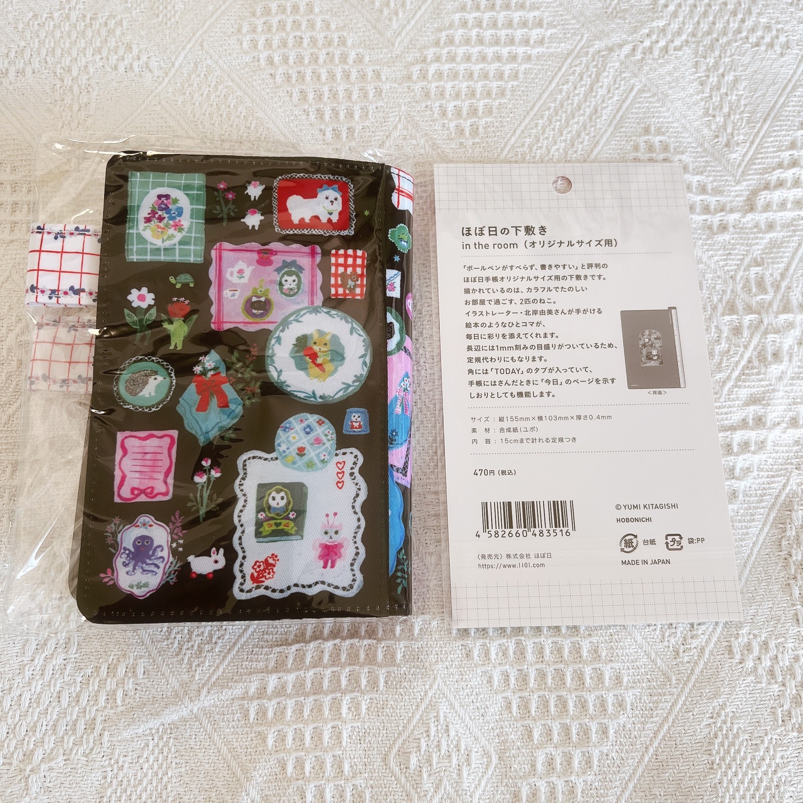 Hobonichi Techo A6 Cover Yumi Kitagishi Shiro Neko + Pencil Board Set Japan