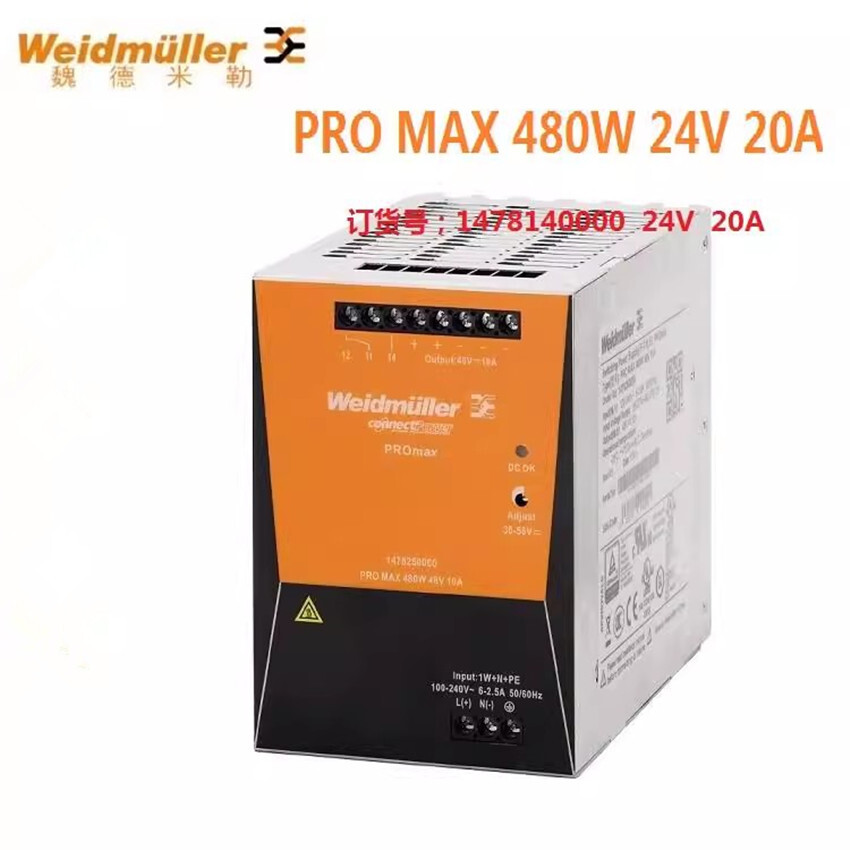 1pcs Weidmuller Switching Power Supply 1478140000 PRO MAX 480W 24V 20A