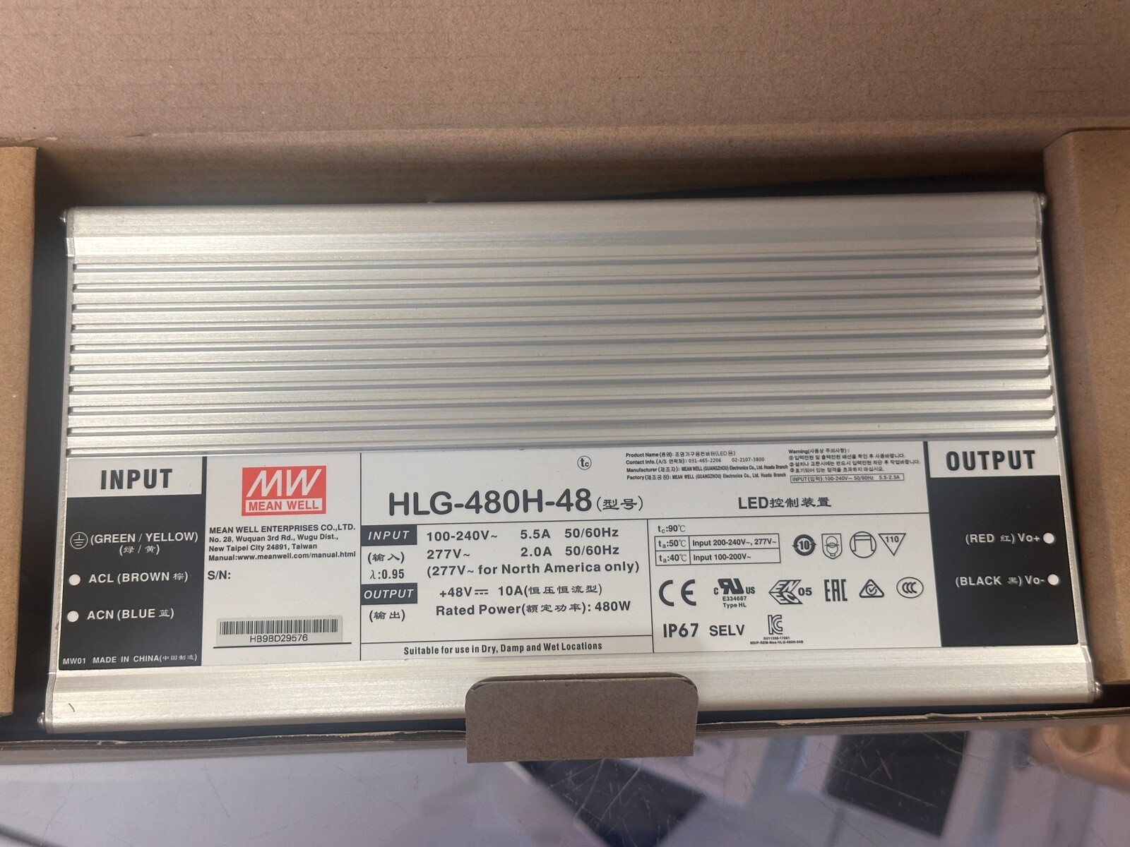 Mean Well HLG-480H-48B Power Supply 480W 48V- Dimmable