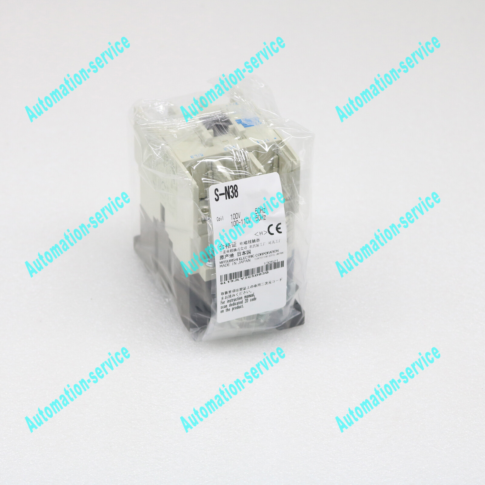 NEW IN BOX S-N38 SN38 Contactor AC110V MITSUBISHI fast Ship