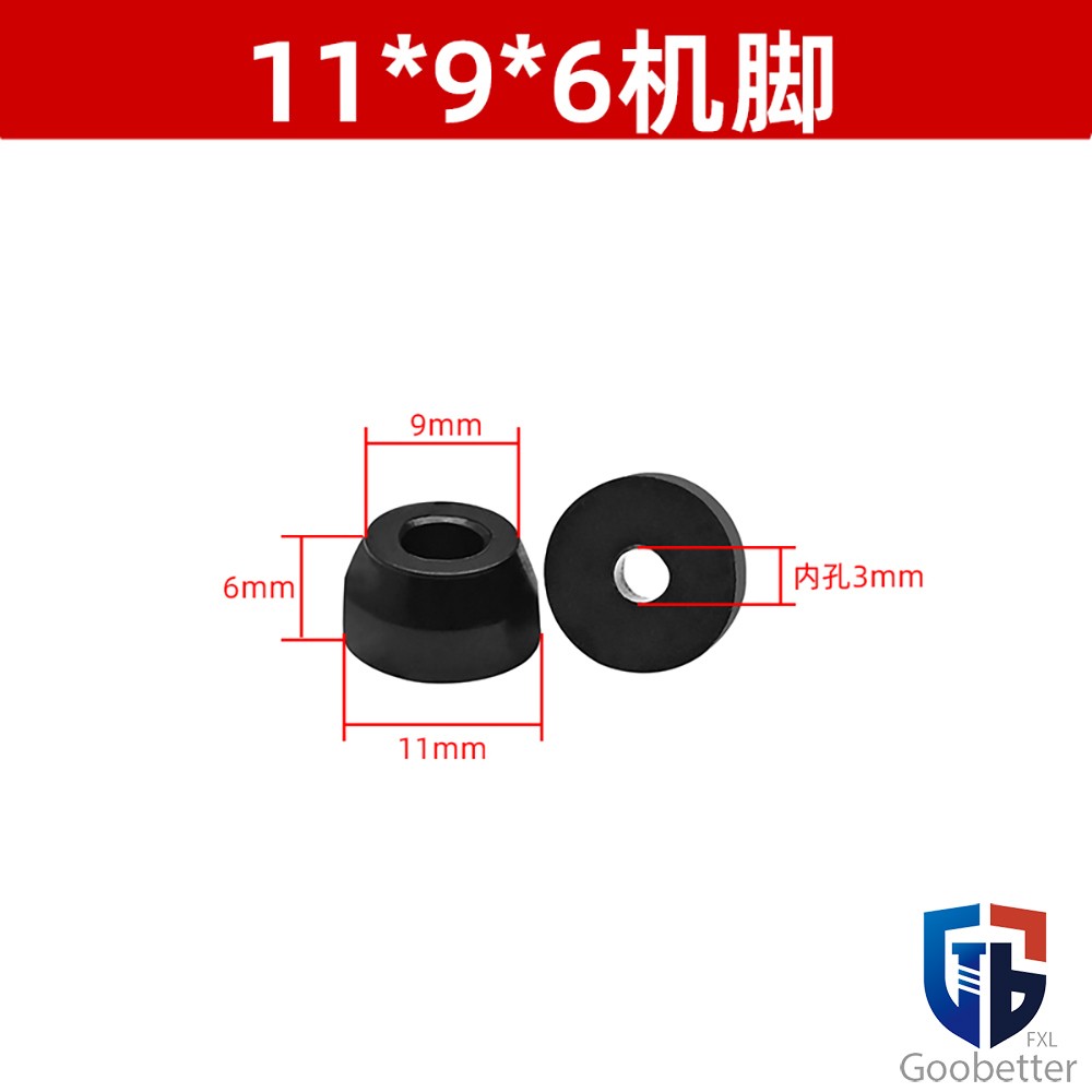 Round Hifi Rubber Buffers Device Feet,Vibration Dampers Furniture Case Foot
