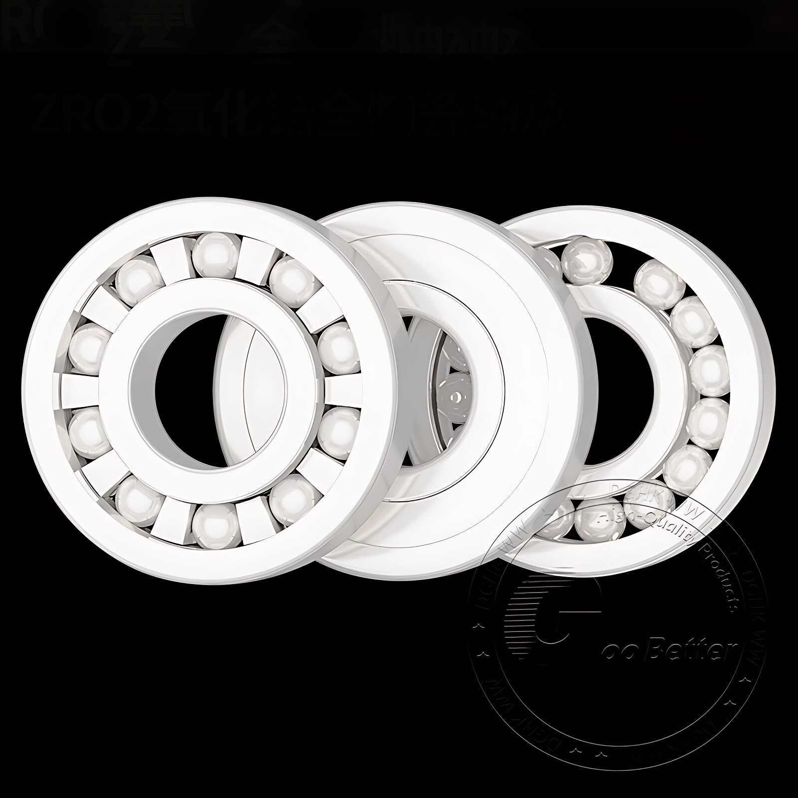 ZrO2 Zirconia Full Ceramic Ball Bearing 2RS Double Sealed Resistant Corrosion