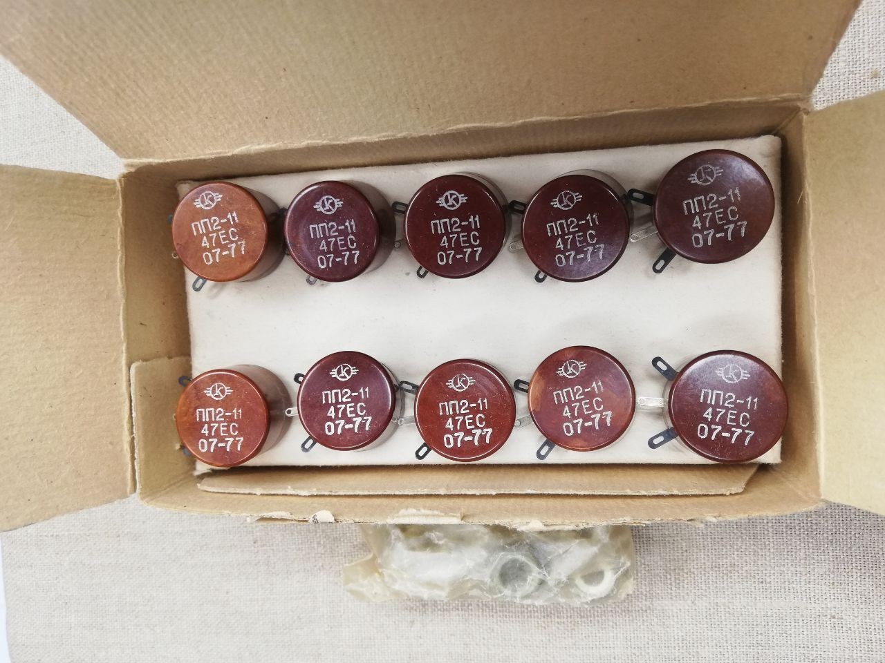47Ω, 220 Ω, 6k8 Ω, 15kΩ PP2-11 Wire Potentiometer 2 W , Trimming Resistor, USSR