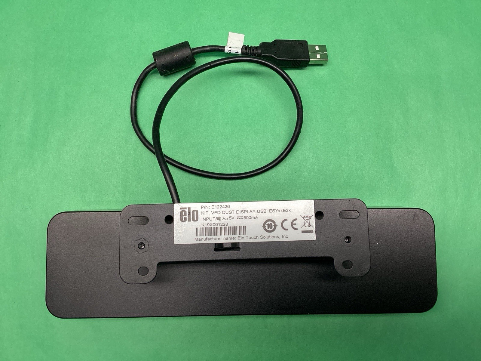 ELO USB VFD POS Rear Facing Customer Display Screen 2X20 E122426 / ESYxxE2x