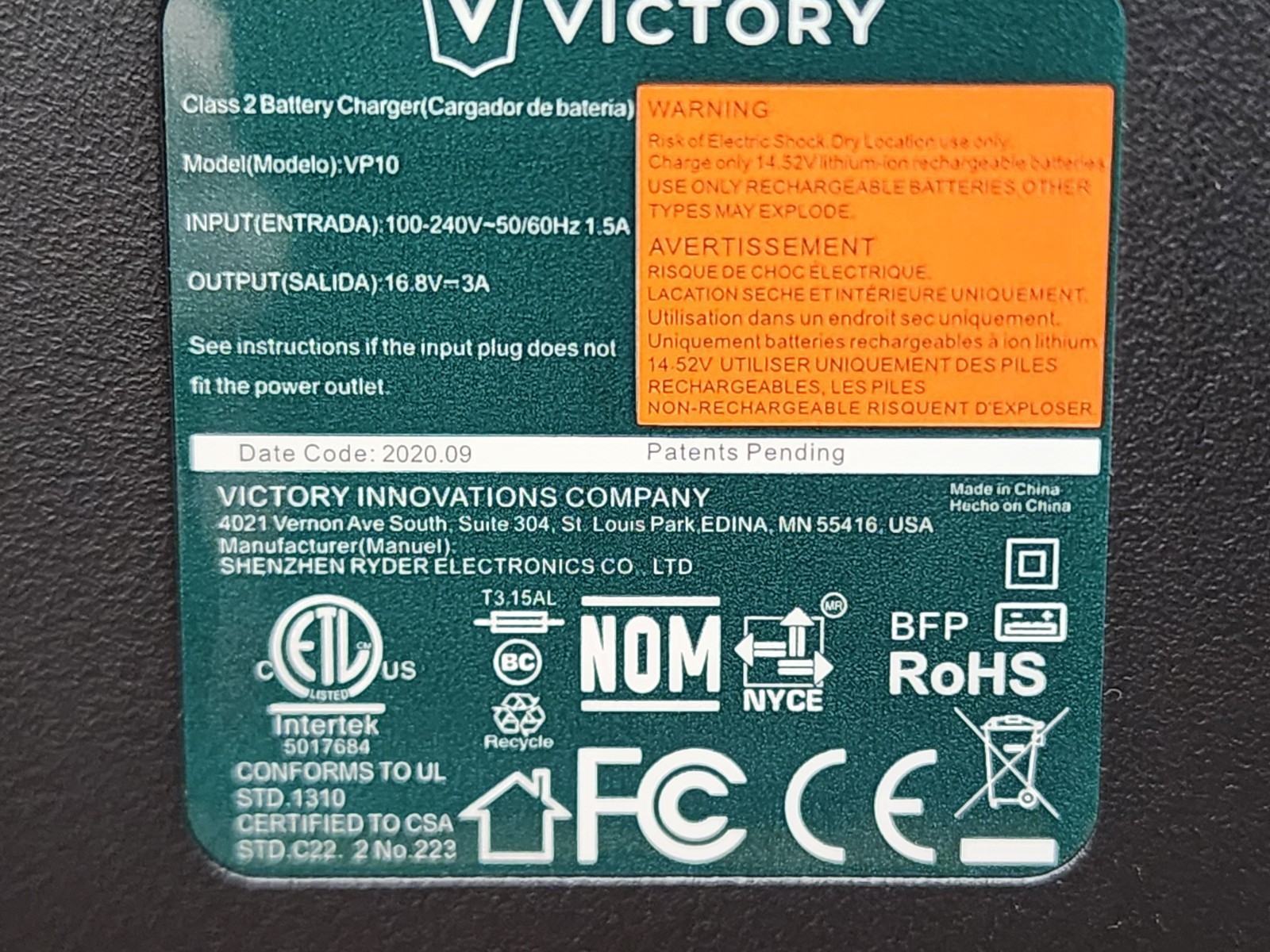 Victory Innovations VP200ESK Cordless Electrostatic Sprayer Kit Handheld NEW