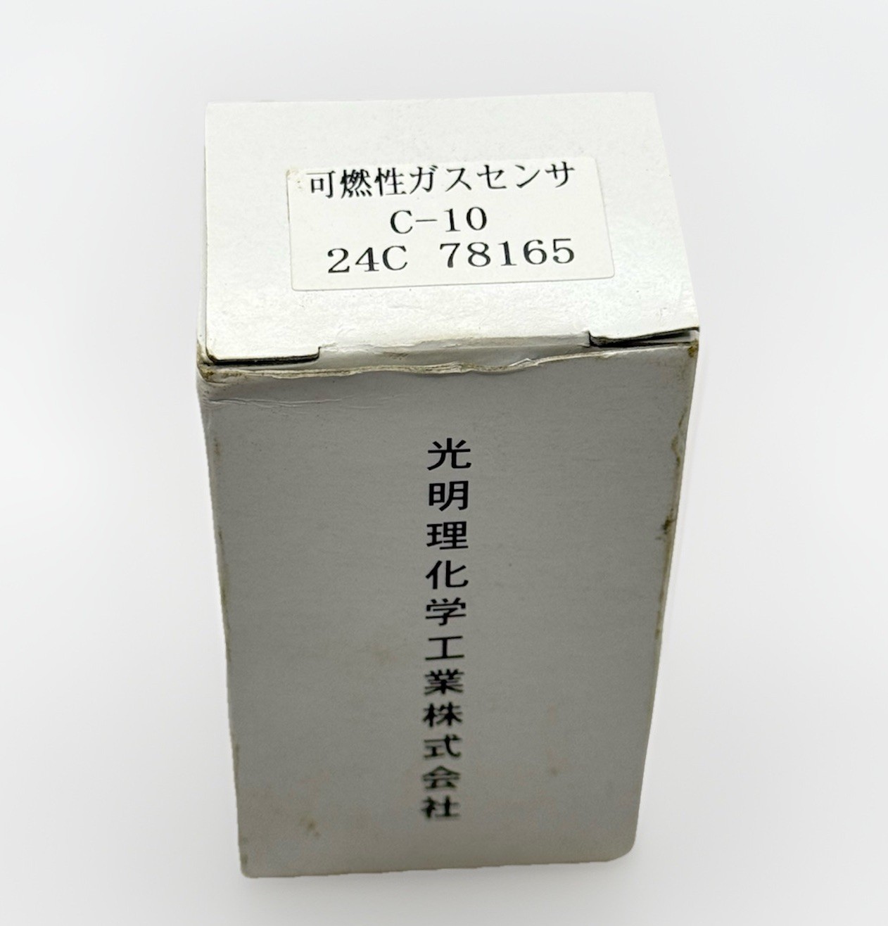 New Komyo Rikagaku Kogyo C-10 24C Catalytic Gas Sensor Combustible Gas Detector