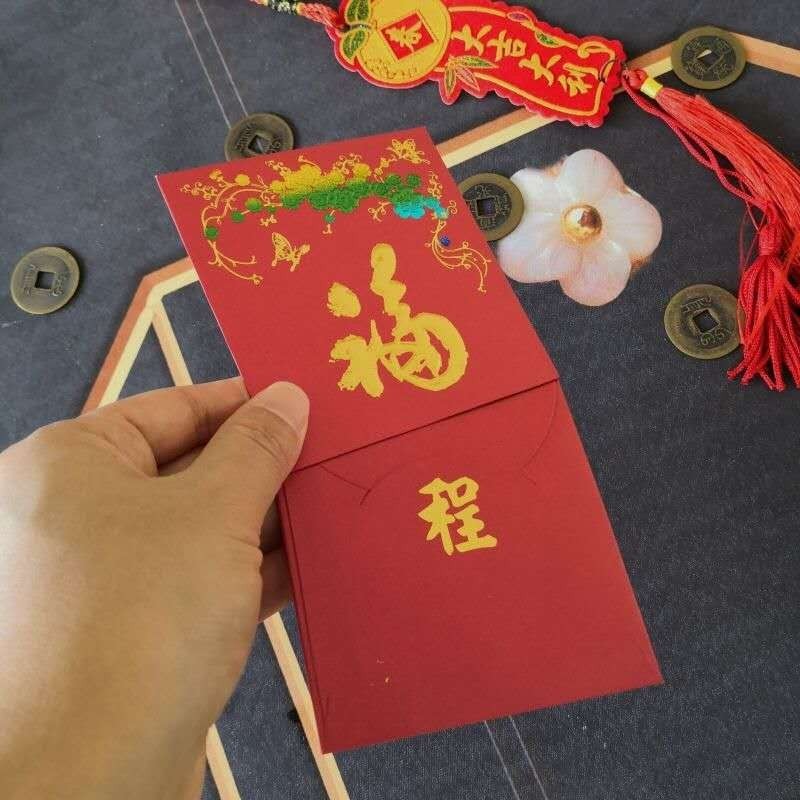 Custom 25pcs Gold Foil Hong Kong Surname Red Envelope Lucky Money Gift Packet