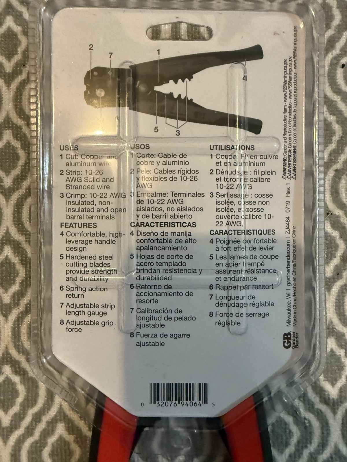 GB GS-395 Automatic Wire Stripper/Cutter ***New Sealed Package*** 10-26 AWG