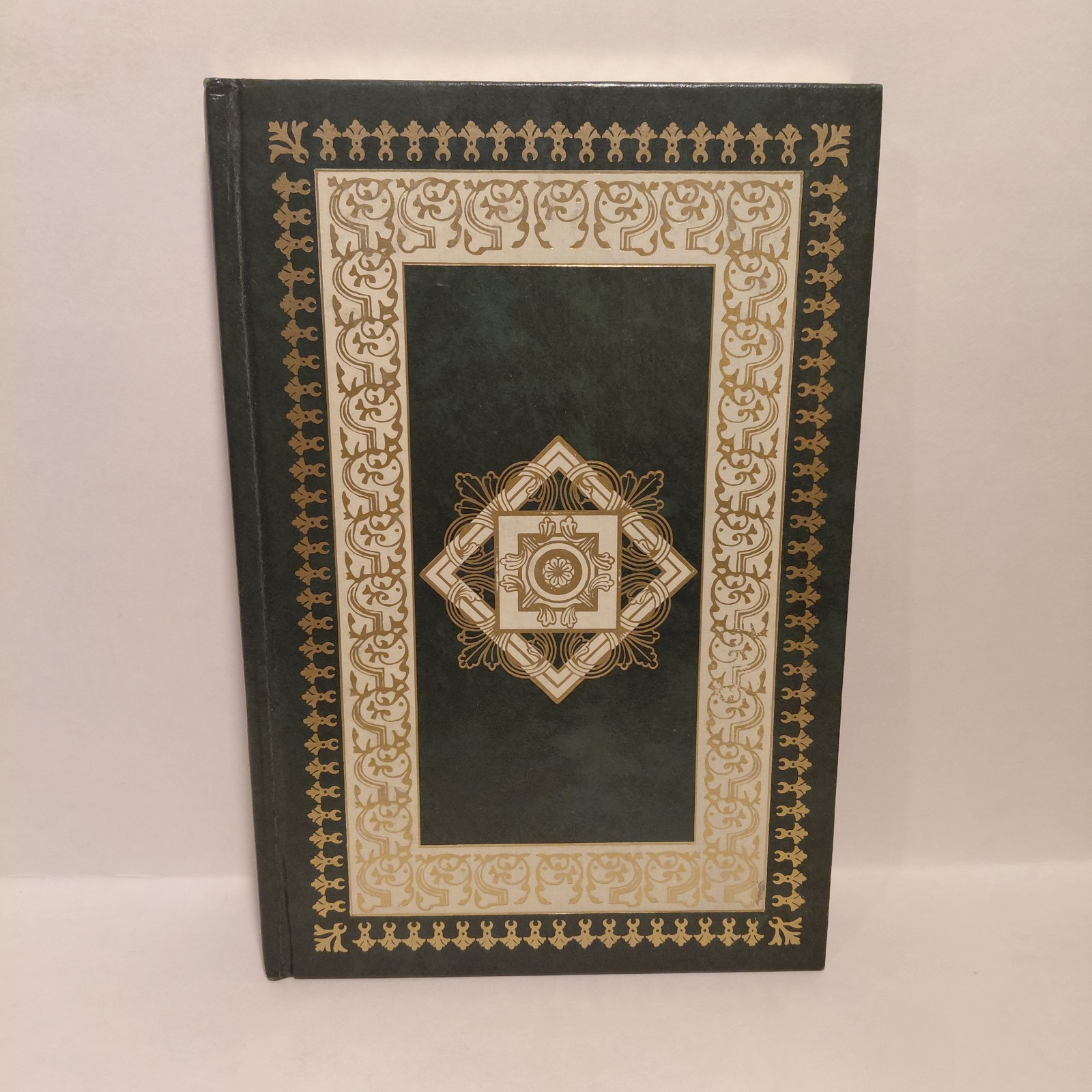 Vintage Anything Book™ Hardcover Blank Unlined Pages Journal, Diary, Sketch Pad
