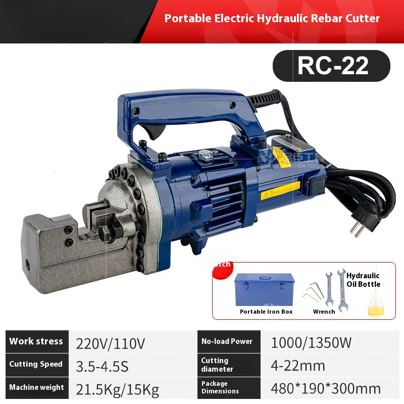 Electric Rebar Cutter 16/20/22/25HydraulicCutting MachineHydraulicCuttingMachine