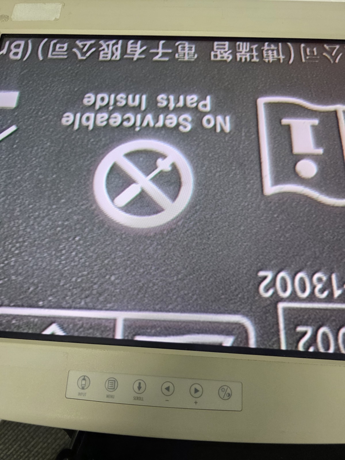 K. Storz Image 1 Urology System w/ P3 Head & Xenon 175 Light Source (Warranty)