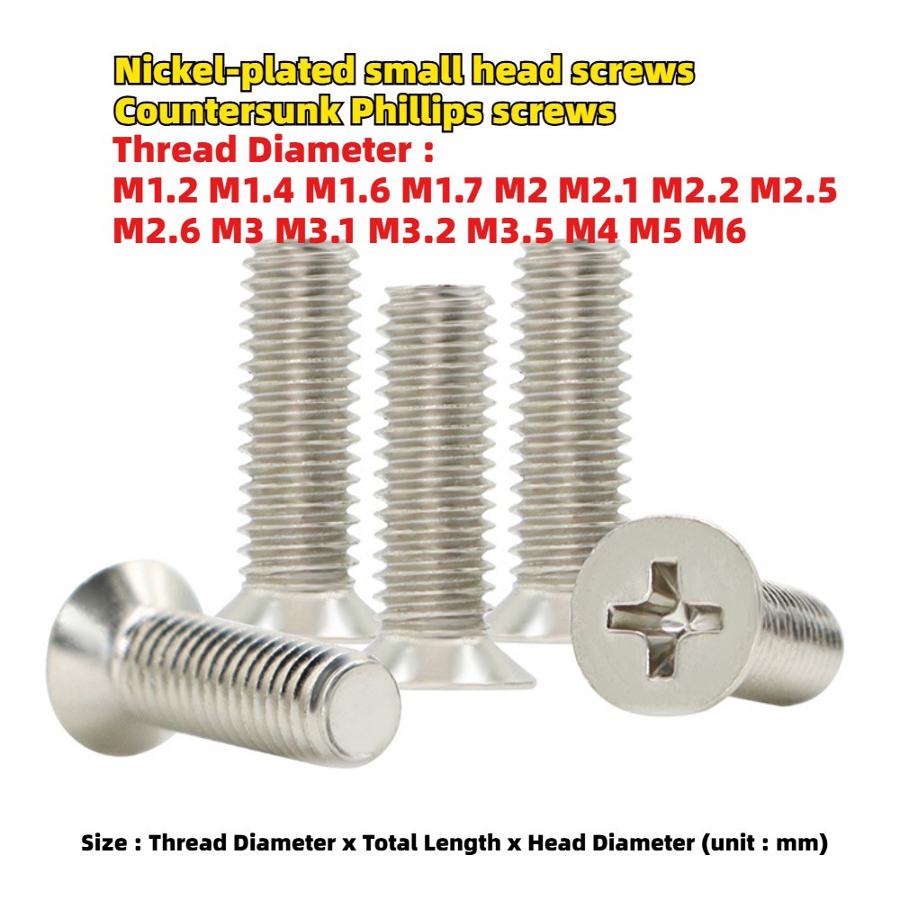 M1.2 M1.4 M1.6 M1.7 M2 Nickel-plated small head bolt Countersunk Phillips screws